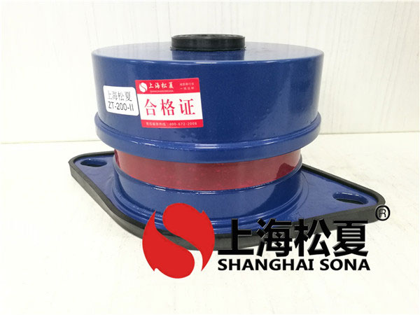 ??高壓給水泵ZT型坐式彈簧減震器如何正確使用？