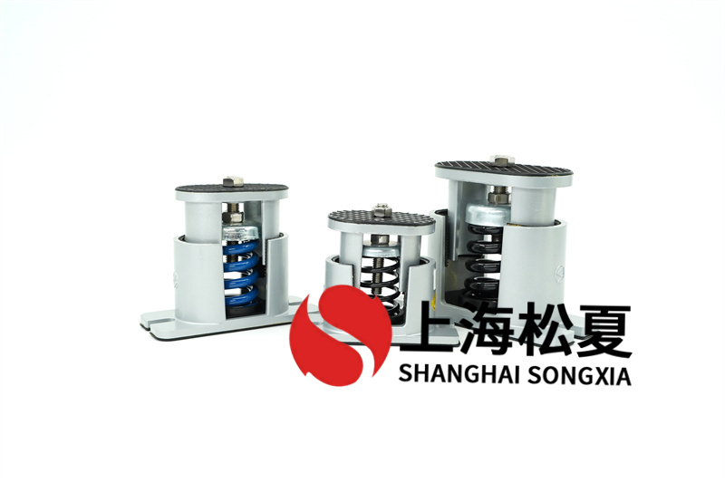 風(fēng)冷凈化式空調(diào)機組用彈簧減震器怎么維護？