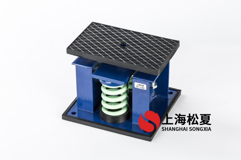 新風(fēng)機(jī)組與空調(diào)機(jī)組用彈簧減震器如何保養(yǎng)？