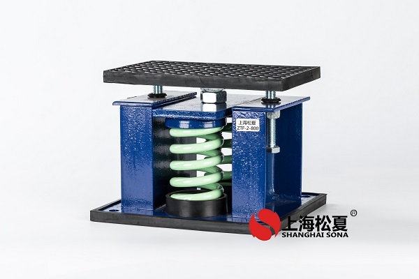 伊蘭特用什么減震器